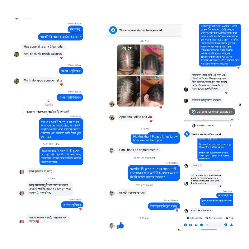 review 1